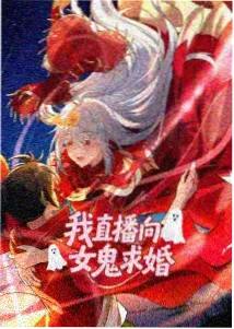 旧时茶馆TXT全文下载封面